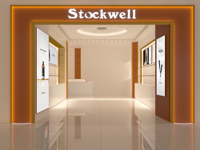 洗护品牌Stockwell克威尔·湖滨银泰in77店